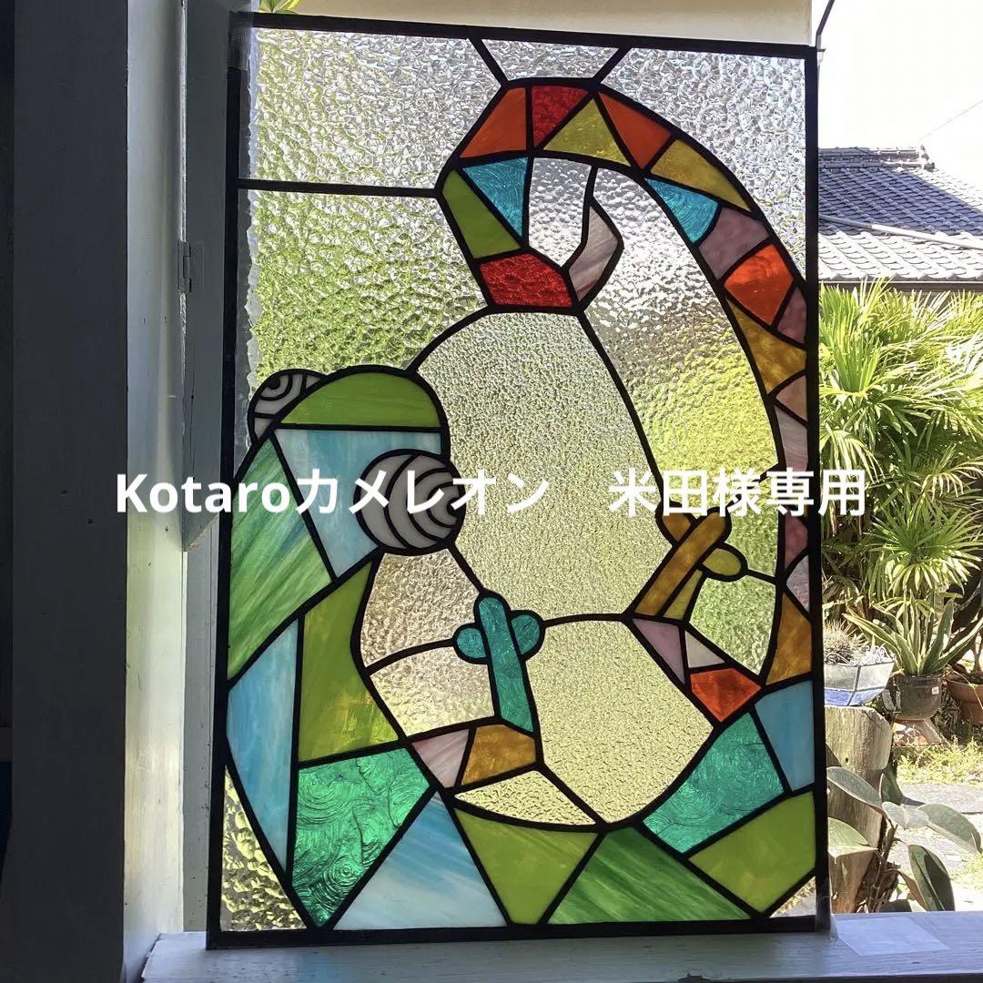 ステンドグラスパネル デザインガラス インテリア 建具 窓にオーダーメイド 鳥１ オブジェ、置き物