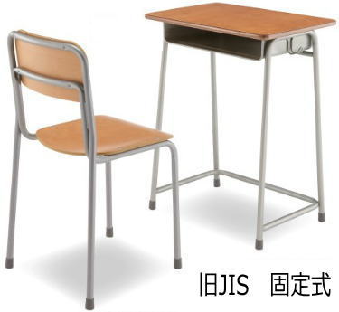 7セット 未使用 学校 椅子 机 教室 デスク イス PLUS DAIICHI - 事務机